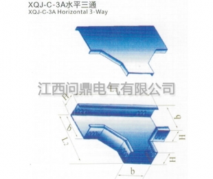 槽式电缆桥架批发
