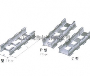 江西铝合金桥架厂家